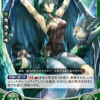 【FEH】ビーゼやウルキヤナフといった一般ラグズたちは実装されないのだろうか？ 早々に王が来てしまったおかげで出しにくそうだが……