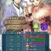 【FEH】比翼アルシャロ、未だに腐らない。飛空城攻撃でも防衛でも大活躍だ
