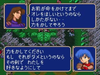 【FEH】フェザーソードで特攻を取れるキャラ、291人。全キャラ合計401人なので約3/4のキャラが子供シーダの愛を受けるぞ