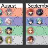 【FEH】6月末伝承英雄ガチャの確定メンツが危険すぎる。緑や白に新伝承英雄が来たら絶望感凄まじいぞ