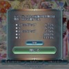 【FEH】ガチャの沼にハマってどこまで星5確率上昇したことある？？ 天井到達エクラはさすがにいないかな？？