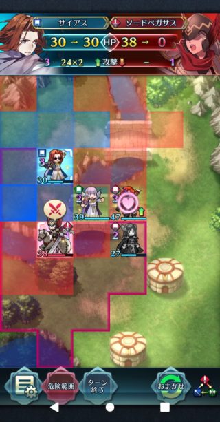 【FEH】リミテッド英雄戦伝承リンマップは聖戦トラキア縛り！！ 難易度アビサルまであるぞ