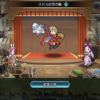 【FEH】総選挙アイク×総選挙ルキナのようにヒーローズで生まれた作品間を越えた相性の良いタッグといえば誰が思い浮かぶ？？