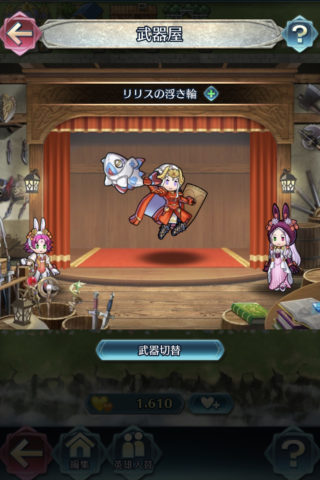 【FEH】総選挙アイク×総選挙ルキナのようにヒーローズで生まれた作品間を越えた相性の良いタッグといえば誰が思い浮かぶ？？