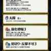 【FEH】闇堕ちリオンの専用武器『魔王の血書』は遠距離アタッカーをメタった武器！！ 特に対オフェリアでは無敵の性能を誇っているぞ