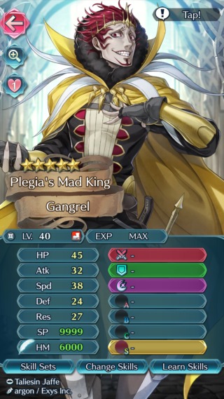 【FEH】ギャンレルは専用武器『サンダーダガー』持ち！！ 敵がデバフを受けていれば全ステ+4＆自身の魔防の20%をダメージに加算するぞ