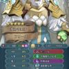 【FEH】フリーズはどこに行ってしまったのか。フィヨルムやユルグは想いを集めてに出てくるのにフリーズは存在感がゼロだ