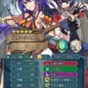 【FEH】縛鎖の闘技場・飛空城・フレンドダブル戦 ランキング上位プレイヤーリーダーキャラ紹介 2020/06/16~06/23編