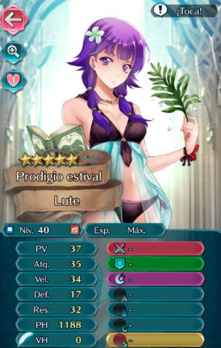 【FEH】水着ルーテのステータス配分は守備を切り捨てたバランス型！！ 中途半端な魔防振りが痛いところか