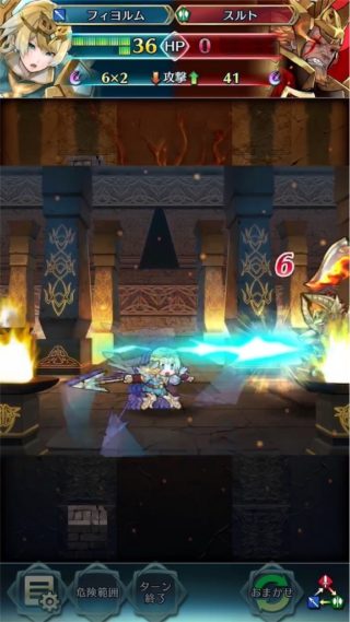【FEH】スルトは今では弱者、なのだろうか？？ それとも未だに炎王にふさわしい性能維持できてるかな？？