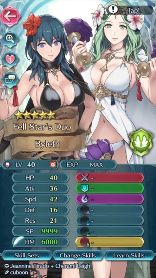 【FEH】比翼ベレス＆レアのステータスは守備魔防を捨てた攻撃速さ特化型！！ 専用武器も比翼スキルも強いぞ！！