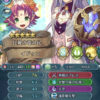 【FEH】比翼ファドゥンは最強のキャラ！？ 回避赤剣を使うよりもファドゥンのほうが遥かに受け性能が高い、かも