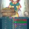 【FEH】汎用武器持ち歩行杖の存在意義とは何なのか。エメリナ・キルロイ・レナ・エレミヤと連続で実装する意味は何なんだ