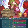 【FEH】チキ、いっぱい実装されているものの性能はどれも今ひとつか。今後新しいチキは来るのかな？？