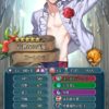 【FEH】縛鎖の闘技場・飛空城・フレンドダブル戦 ランキング上位プレイヤーリーダーキャラ紹介 2020/07/14~07/21編