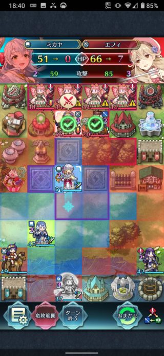 【FEH】ルピナス×4の飛空城防衛パ、硬すぎて突破不可能。攻撃ダウン重ねがけ凶悪すぎる