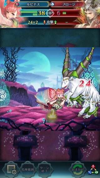 【FEH】第4部ストーリー、あと3章で終了予定。上手くまとまるのだろうか？？ この先プルメリアやスカビオサの見せ場はあるのか！？