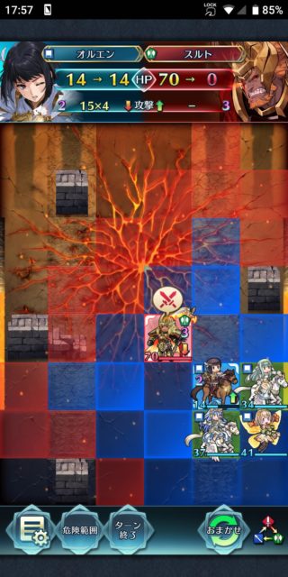 【FEH】神装オルエンの活躍できるスキル構成を考えるぞ！！ 兄ラインハルトとは差別化を図るべきなのだろうか？？