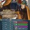 【FEH】偶像の天楼でB隊形やC行軍スキルが全然引けないんだが！！ スキル出現率ってどうなってるんだ調整されているのか！？