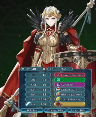 【FEH】総選挙エーデルガルトのステータスは速さを捨てたバランス型！！ 火力も耐久力も文句なしに高水準だ