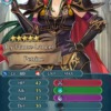 【FEH】プラハのステータスは攻撃速さ重視のバランス型！！ 専用武器『フレイムランス』は獣特攻に加えて敵の魔防参照でダメージを与えるぞ