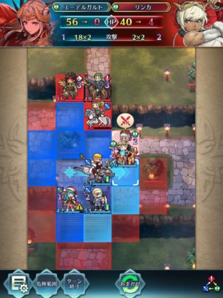 【FEH】力のリンカ、対物理なら向かうところ敵なし。伝承リーフや伝承クロムも安定して倒せるので縛鎖で最高に頼れるキャラだ