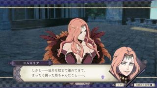 【FEH】コルネリアおばさん実装してください！！ 聖女バージョンも見てみたい！！