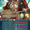 【FEH】最強キャラの一角、総選挙エーデルガルト。風花総選挙ガチャで彼女を選んで貰わずに引きもしなかったエクラはどれくらいいるのだろうか