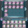 【FEH】各種ユリアを数十凸しているエクラ現る。一体いくら課金しているんだ……
