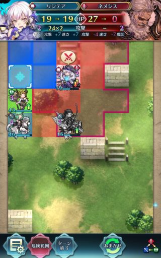 【FEH】最近の大英雄戦は難易度低すぎ！？ 歴代で難しかったマップといえばどこが思い浮かぶ？？