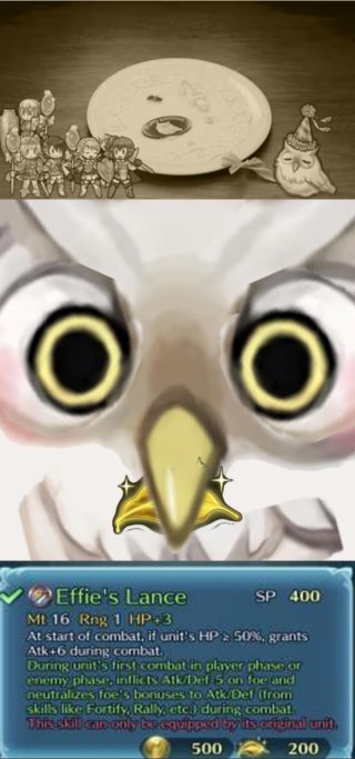 【FEH】エルフィの錬成、不評。今後来るであろうノノやファたその錬成はどうなってしまうのだろうか
