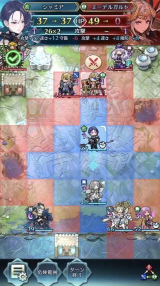 【FEH】シャミアは飛空城で大活躍してくれるキャラなのだろうか？？ 生存本能の弓は孤軍状態になる必要があるが防衛で使えるのかな？？