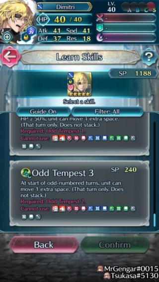 【FEH】C迅雷風烈スキルは歩行・飛行の近接キャラに継承可能！！ 除外されがちな獣や竜も装備できるぞ使いこなせるのは誰だ！？