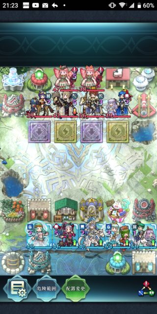 【FEH】比翼チキニニアン×比翼リンフロの相性が最高！！ 比翼スキルを利用して再行動しまくりだ