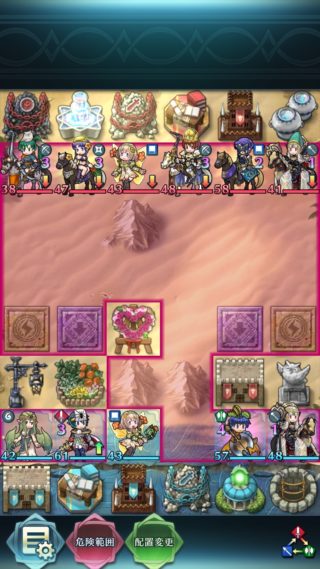 【FEH】飛空城防衛、騎馬圧迫防衛パばかりになる。もうTAとか全然見かけないよね