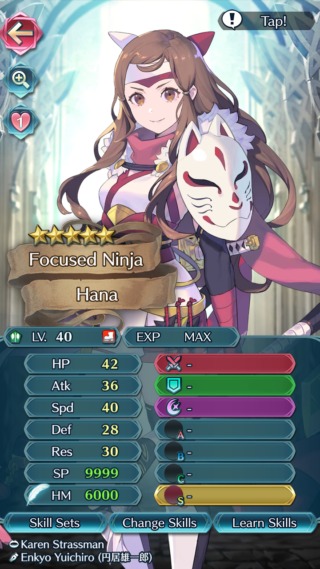 【FEH】忍者カザハナのステータス総合値は176で速さ↑にすれば査定180族へ！！ 炎帝と並んで配布最高査定キャラだ！！