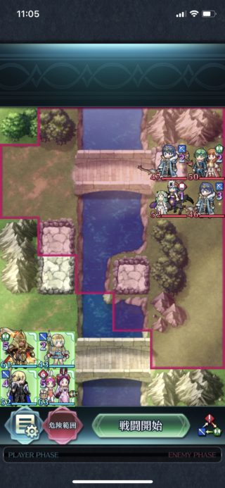 【FEH】闘技場最上位帯、地獄。こんな編成相手に毎週ノーデス5連勝を勝ち取らなければならないのだ