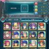 【FEH】歩行花、足りてる？？ 他の花と比べて使用量に差があるのに入手量は同じなので足りなくなるエクラ多数か
