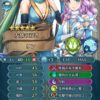【FEH】比翼リンフロの性能が大好評！！ オーブに余裕があれば是非とも確保しておくべき強キャラか