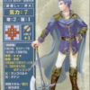 【FEH】聖戦トラキアの恒常星4緑キャラ、未だにゼロ。レックスやヨハンヨハルヴァの実装に期待か