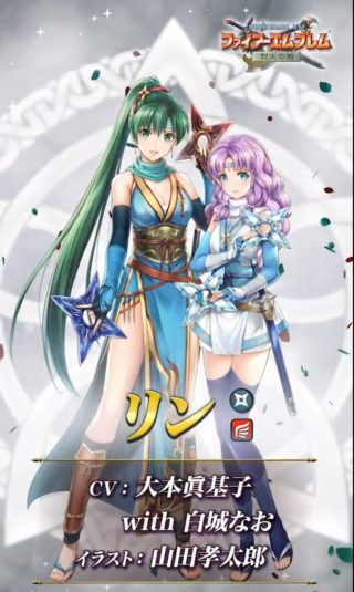【FEH】山田孝太郎さん、完全に飛空城ガチ勢のエムブレマー。自身の描いたキャラを10凸し、飛空城上位常連だ