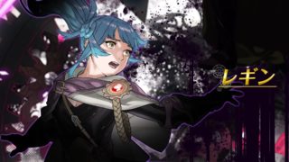 【FEH】第5部のイラストレーターはコザキユースケ氏！！ ヒロインは機械の鎧を纏って戦う『レギン』だ