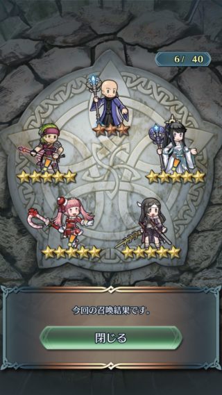 【FEH】クリスマスガチャで星5を4枚抜きした強運（？）エクラ現る