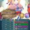 【FEH】竜ばかり専用スキル増えてずるいぞ！！ 獣の専用スキルも実装頼む！！