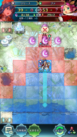 【FEH】伝承リリーナ、火力が物足りない。0.8倍専用奥義で受けキャラをワンパンで倒すのは不可能かも