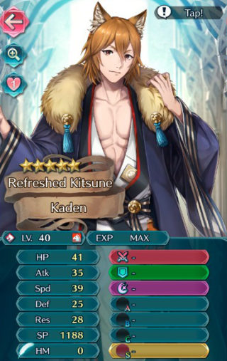 【FEH】正月ニシキのステータスは攻撃速さ型！！ 兵種が赤騎馬という激戦区だが活躍できるだろうか