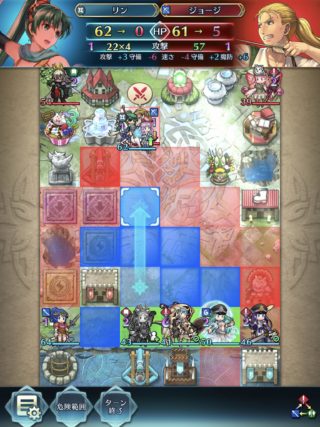 【FEH】レギンの攻撃に耐え比翼リンフロを返り討ちにできる逸材、その名はジョージ