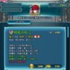 【FEH】護られ手最強と名高いにもかかわらず実際に使用されているところをほぼ見かけないキャラ、飛行ヒノカ。護られ手は配布キャラなアシュナードが起用されがち！？