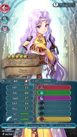 【FEH】サラのステータスは守備を切り捨てた攻速魔型！！ サポートはもちろんアタッカーとしても活躍できそうな配分だ