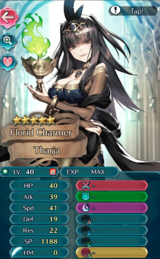 【FEH】ペレジアサーリャのステータス配分は攻撃速さ型！！ ステ振りは理想的だが汎用武器持ちなのが最大の難点だ